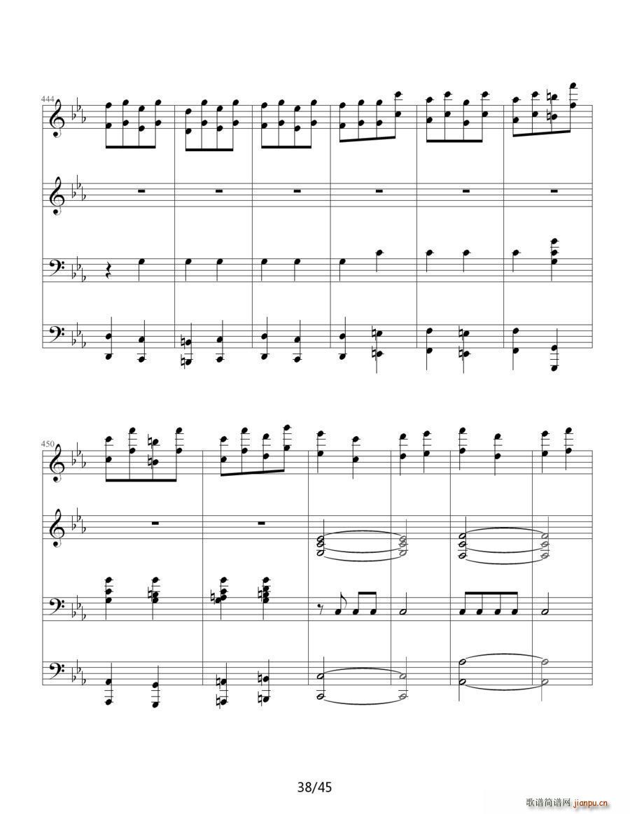 命运交响曲（四手联弹）43