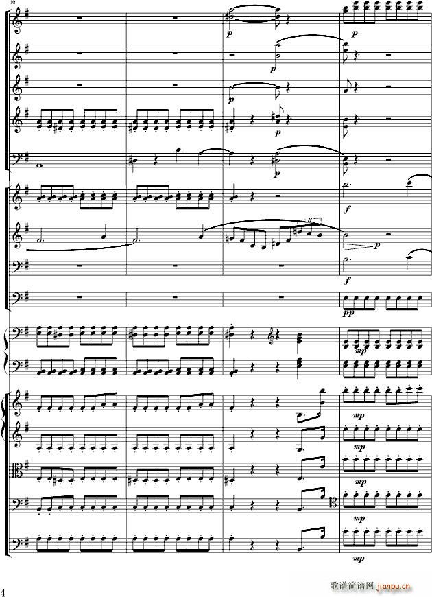 交响乐版E小调前奏曲_肖邦 chopin4