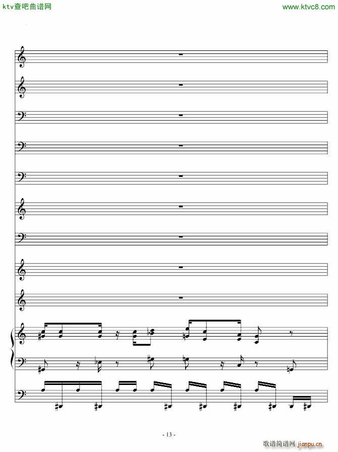 跟着Mario 走进新时代13