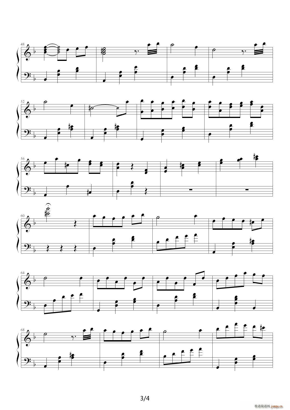 月之圆舞曲 F调3
