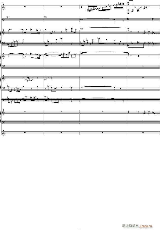 【半��】Minor Love_Soviet7