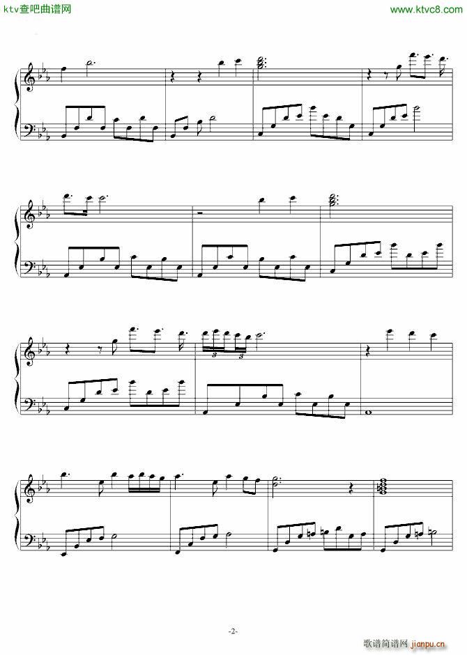 天空之城 修改版_久石让2