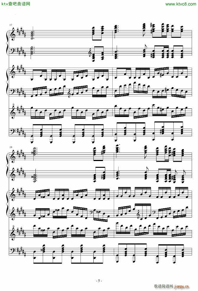 万年幻想乡 History of Utopia_动漫5