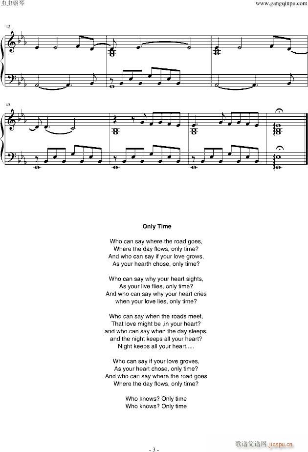 only time_恩雅3