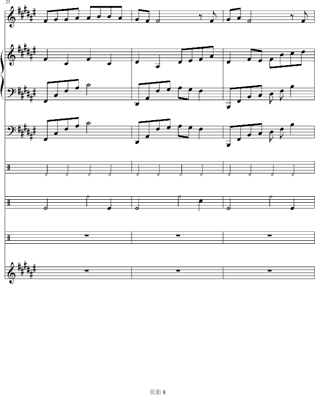 幸亏有你（lokong作品）-钢琴谱(钢琴曲)-小爱克8