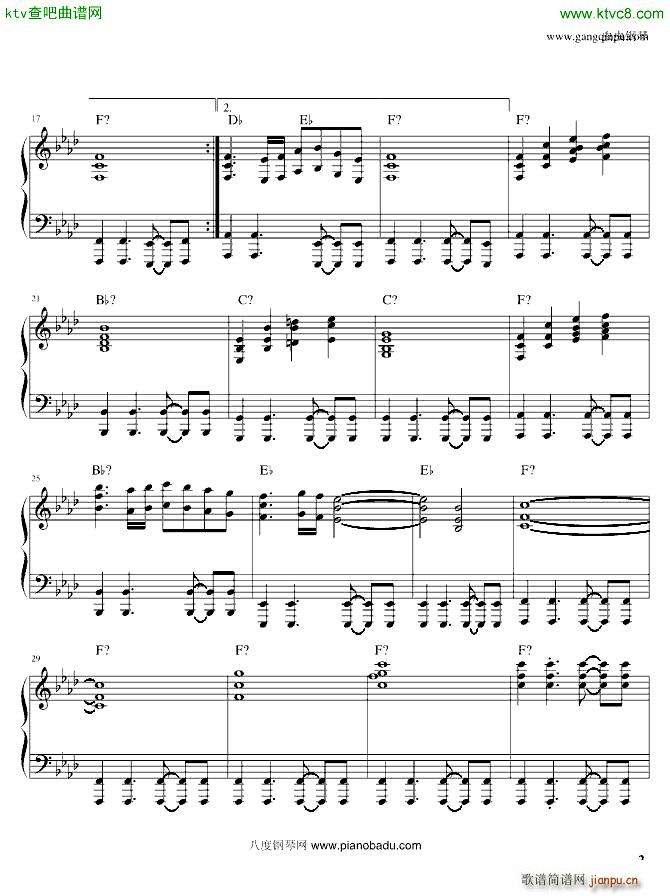 叶问主题曲 聚 散_川井宪次2