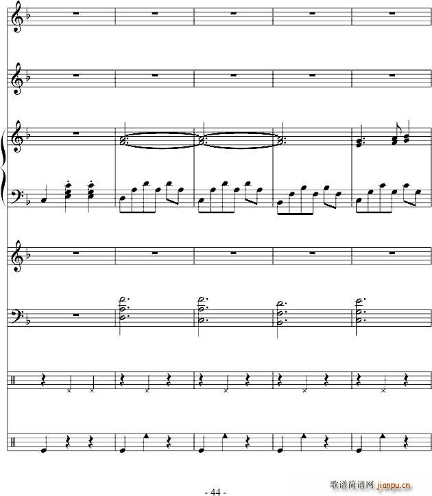 大型圆舞曲 怒放 在此刻_DB44