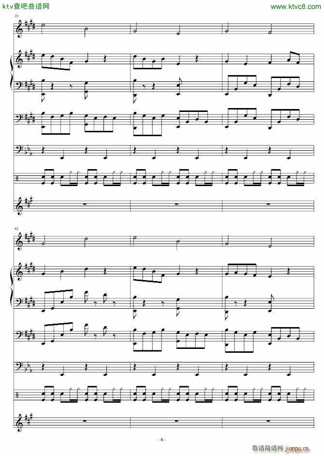 123分手歌_Strewart3