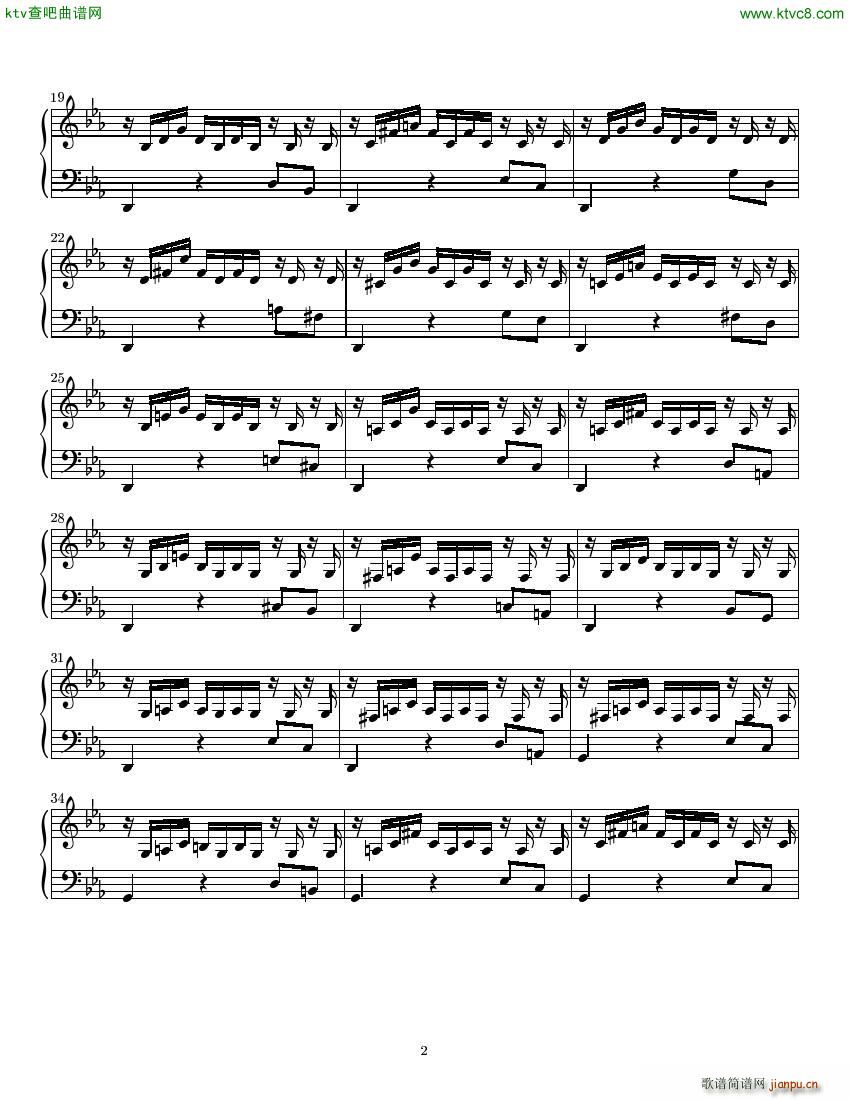 Bach JS BWV 999 Prelude2