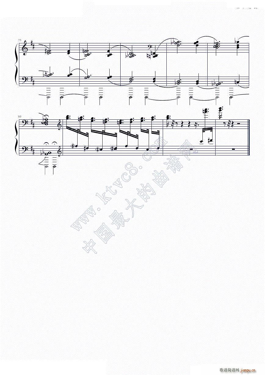 猫和老鼠（中国音乐家协会社会音乐水平考级教材 十级曲目）7