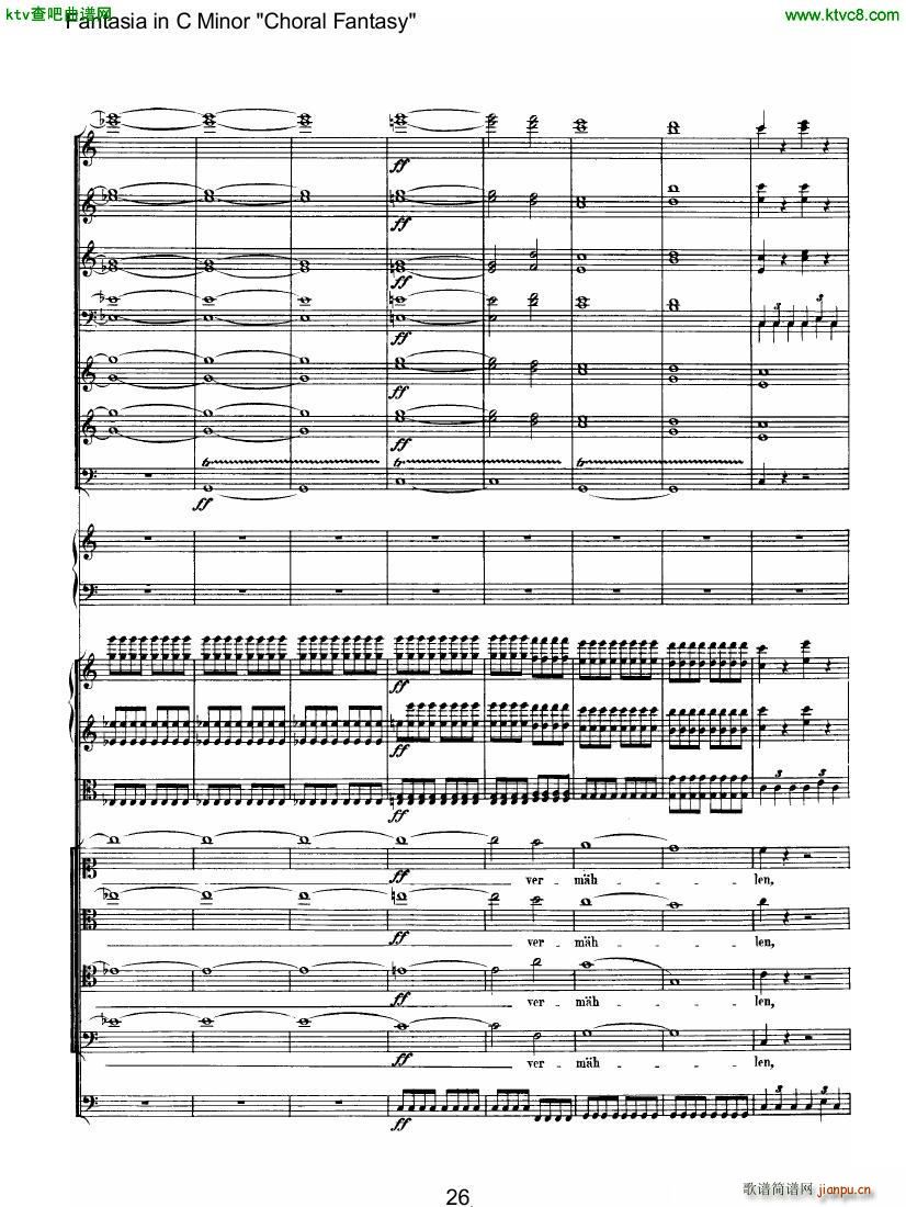 Beethoven op 80 Choral Fantasy 二11