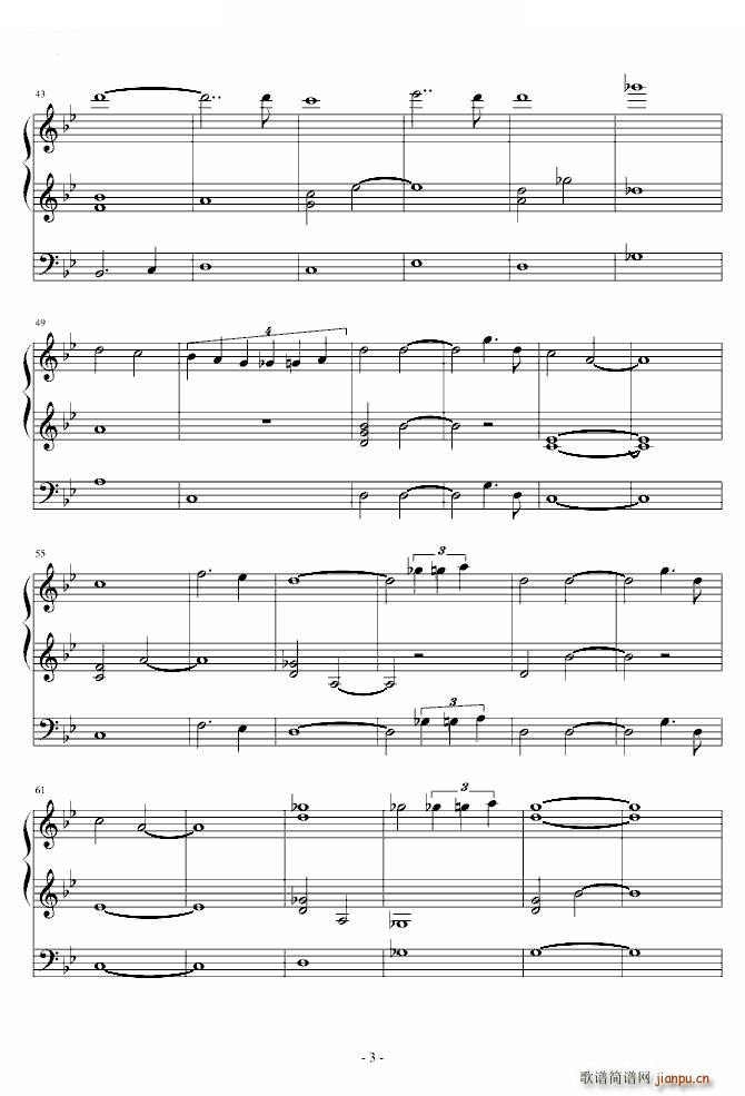 【银魂插曲】お前の大事な连中ならいるだろ お前の中に_动漫3