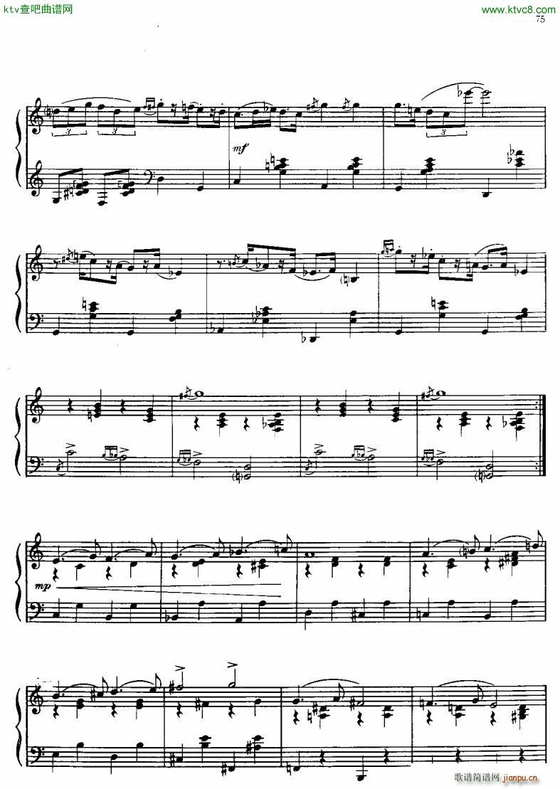 Gershwin Promenade2