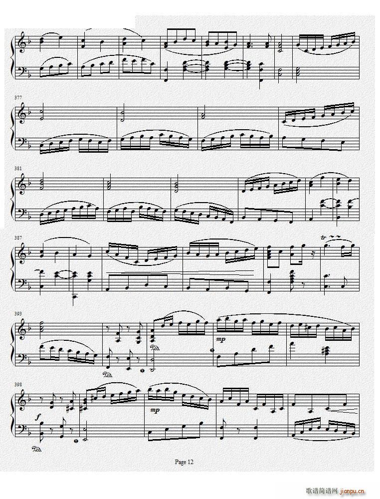 钢琴奏鸣曲Ⅰ（ 作品）12