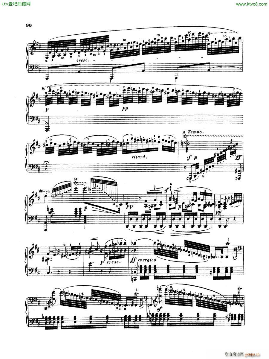 Hummel Sonata in F sharp minor Op 8117