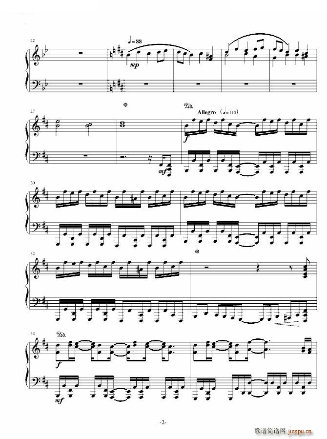 冥王 - 钢琴版 钢琴版 Sound Horizon -_SoundHorizon2