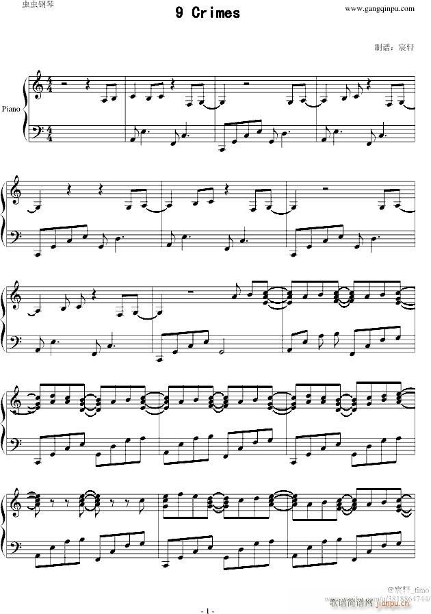 9 crimes_Damien Rice1