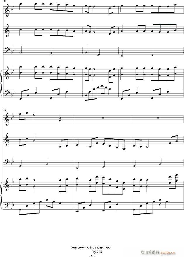 1945那年一封情书_海角七号6