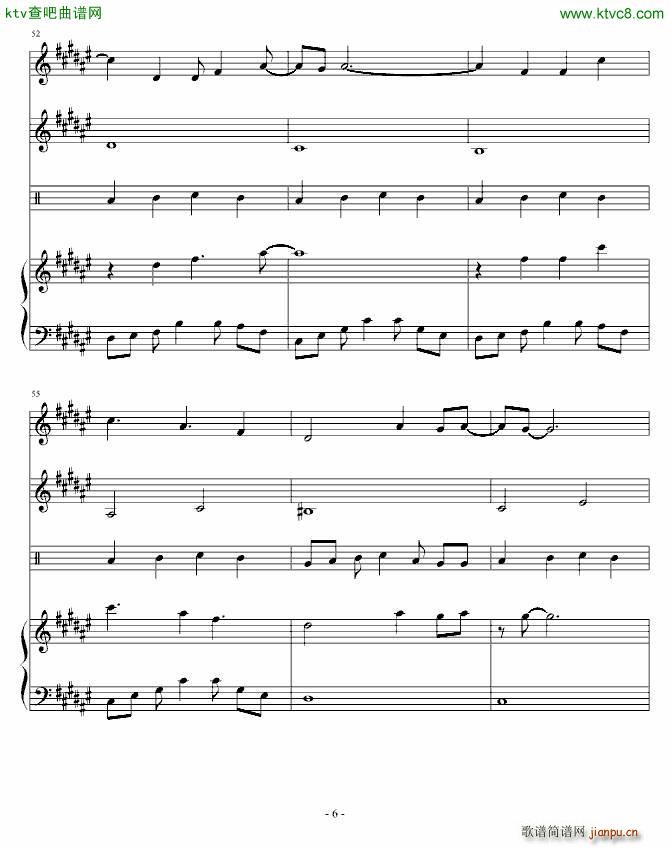 茗记3主题曲 取舍_动漫6