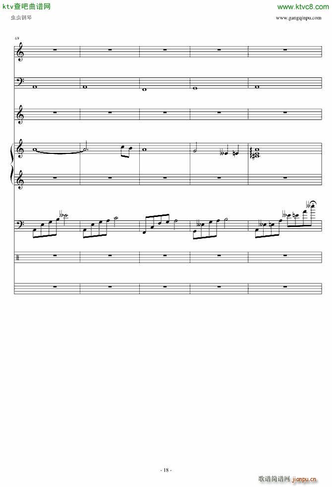 无奈的绝弦 改_Ｓòrγy18