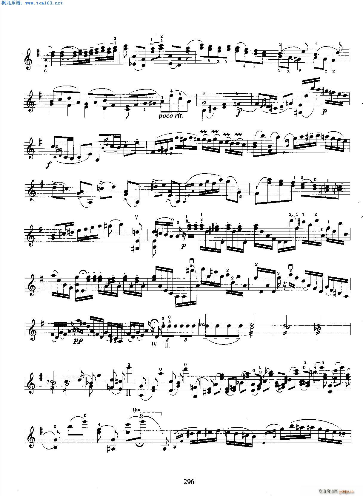 莫扎特第三协奏曲第一乐章5