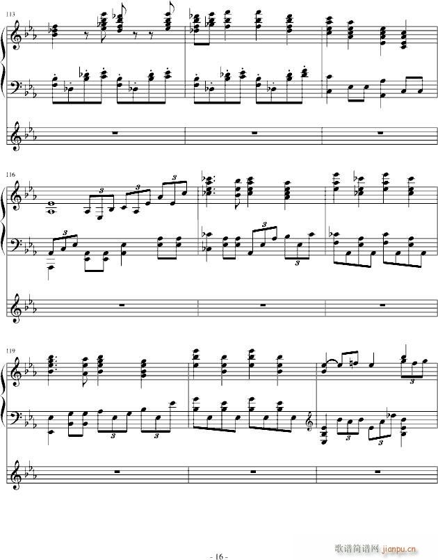 E大调乐曲_yangzhen08116