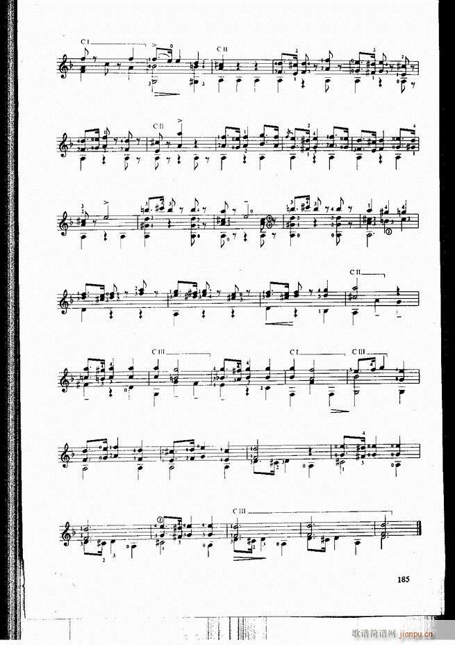 古典吉他演奏教程181-2405