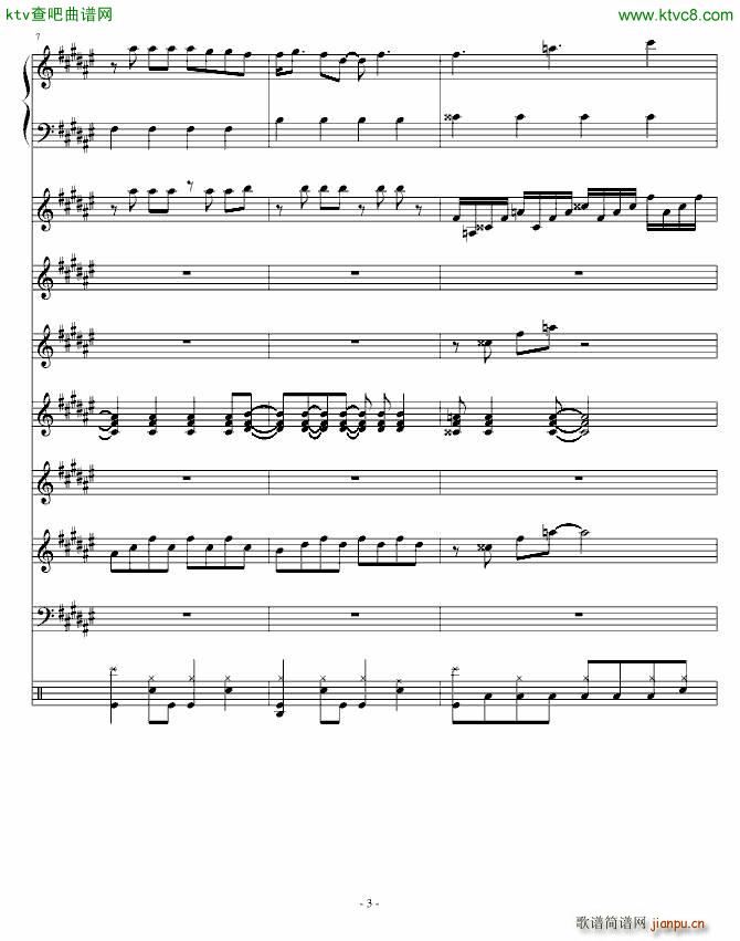 Festival Carnival_Ku Klux Klan2