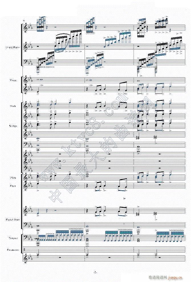 天空之城―震撼现代交响版71