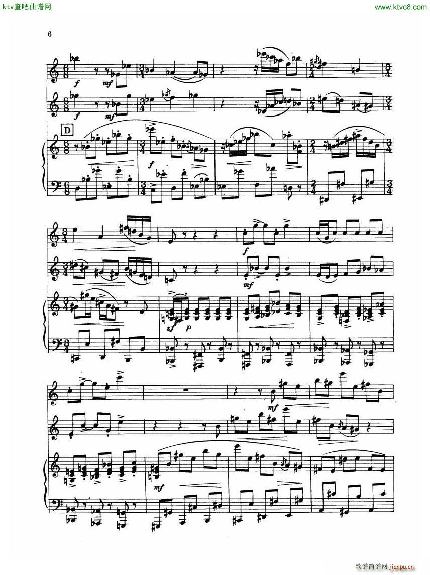 Madeleine Dring Trio For Flute Oboe And Piano16