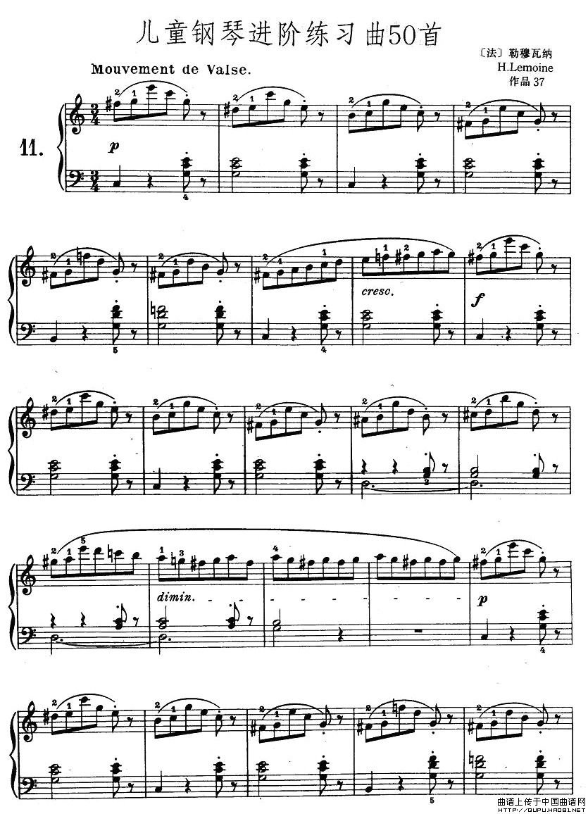 儿童钢琴进阶练习曲50首之111