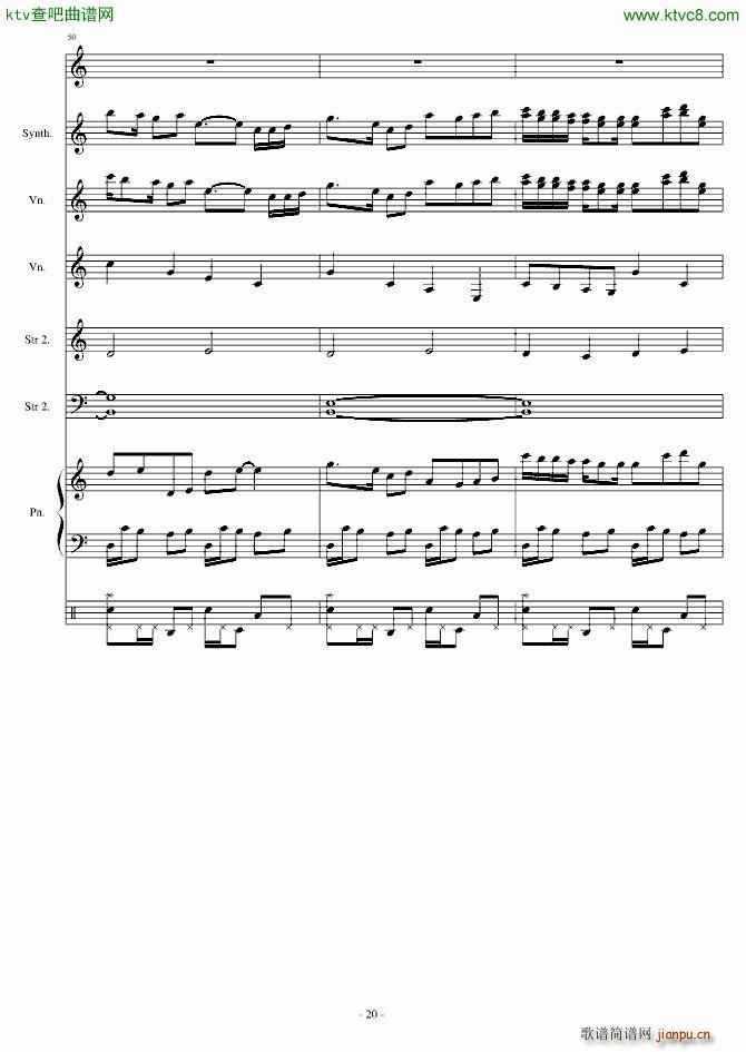 You Dont Have to_竹昔20