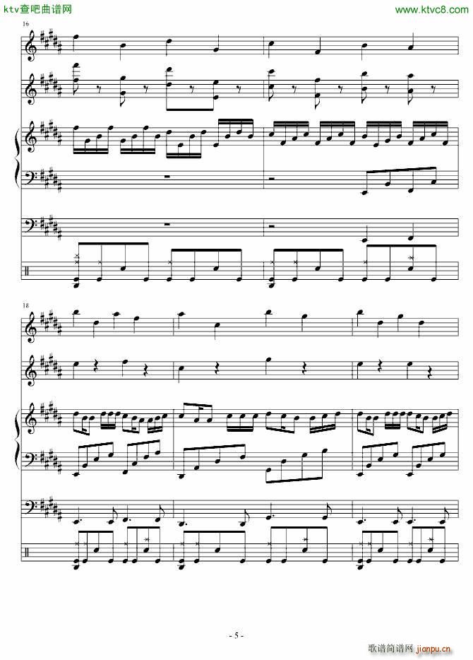 光晕_血腥残阳2