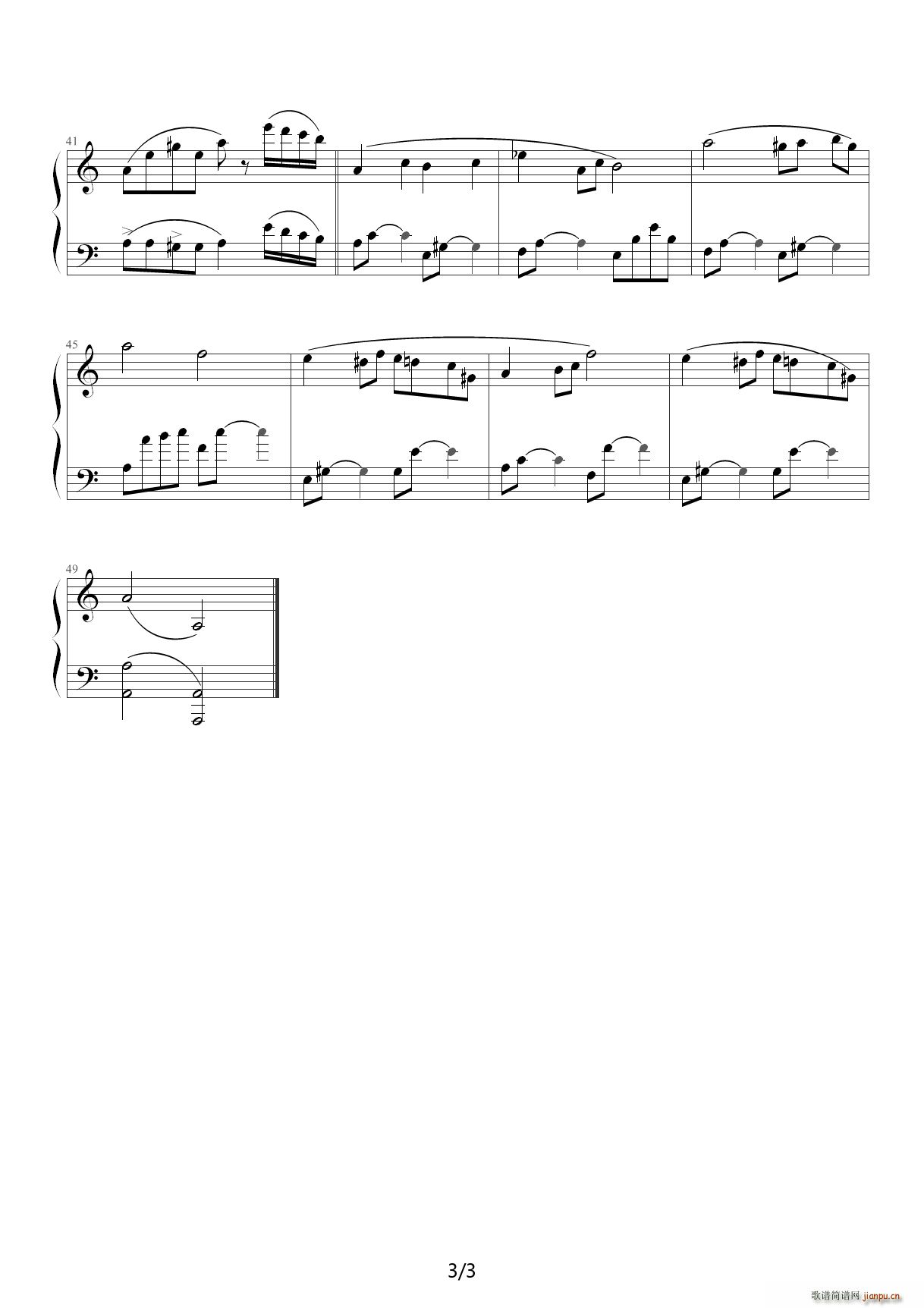 Cerebrawl植物大战僵尸背景音乐慢节奏小游戏 C调3