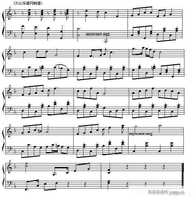 玫瑰玫瑰我爱你 流行钢琴曲2