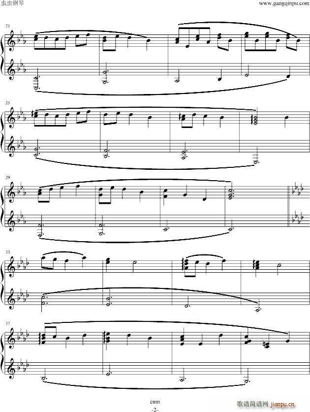 Pandora Hearts melody 2_Kajiura Yuki2