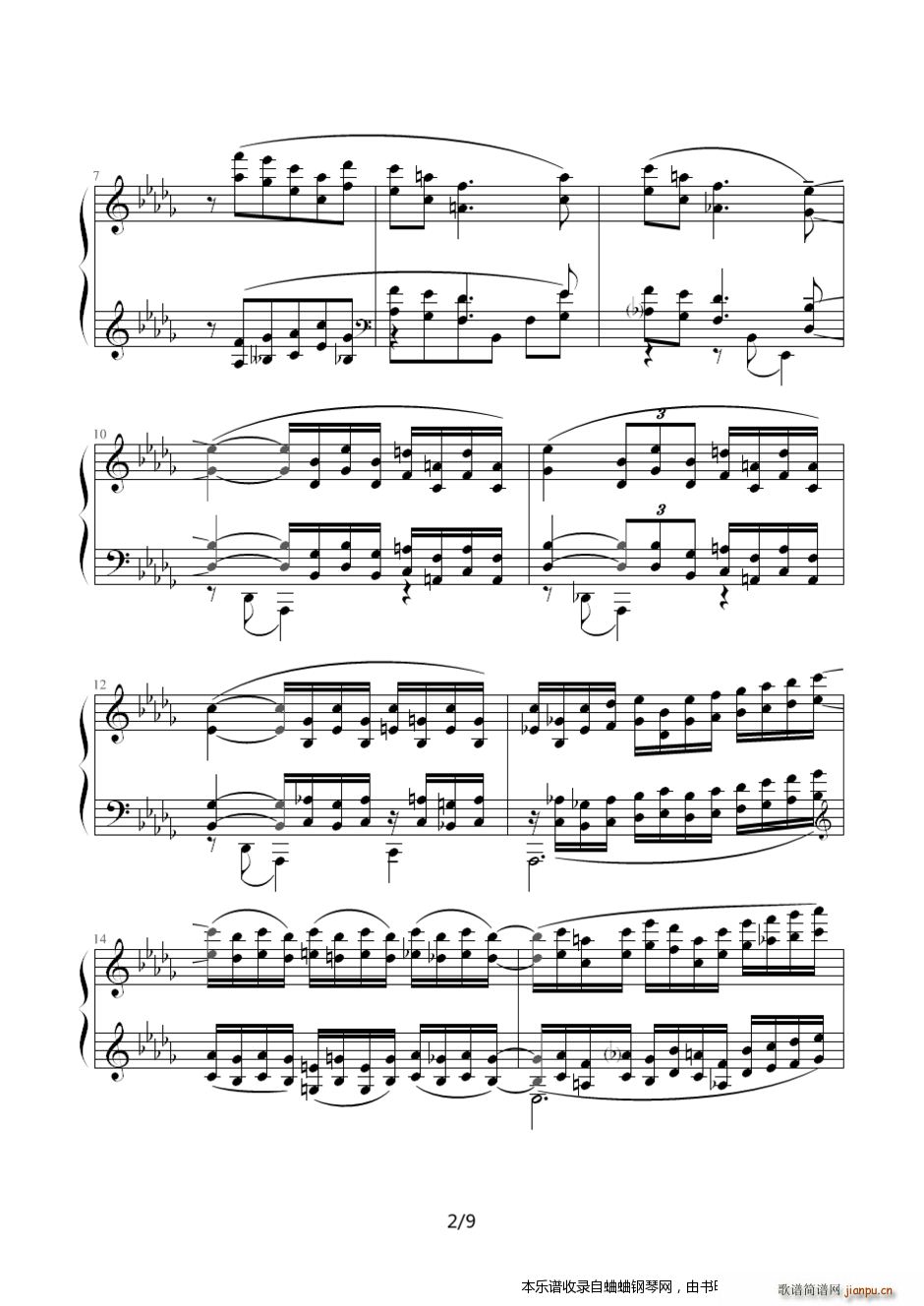 德彪西?六度练习曲2