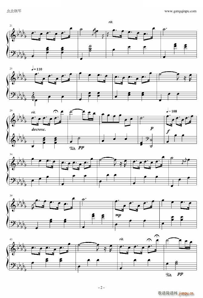 雨中漫步（Ku Klux Klan制作）2