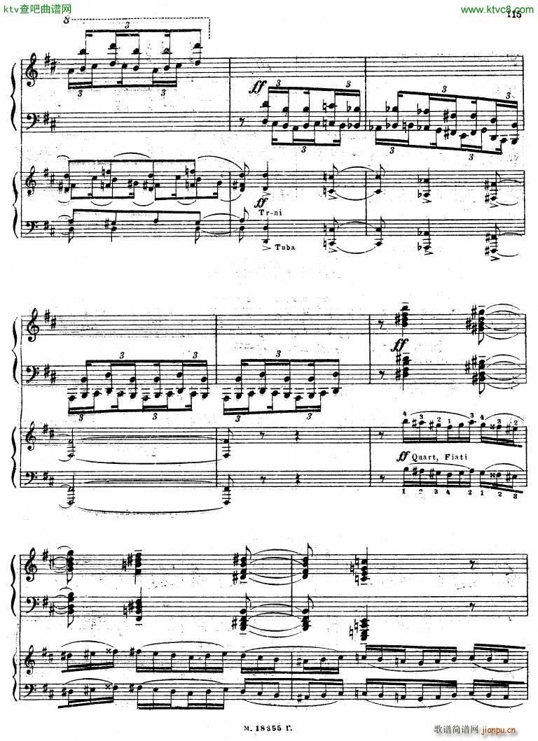 Feinberg op 36 Piano concerto No 2 二54