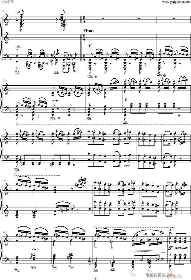 李斯特《匈牙利狂想曲第7号》 一首欢快活泼的舞曲_李斯特3