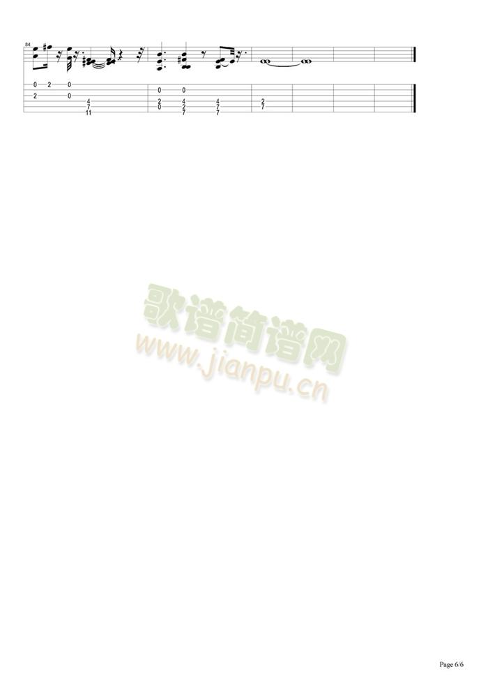 风花雪6