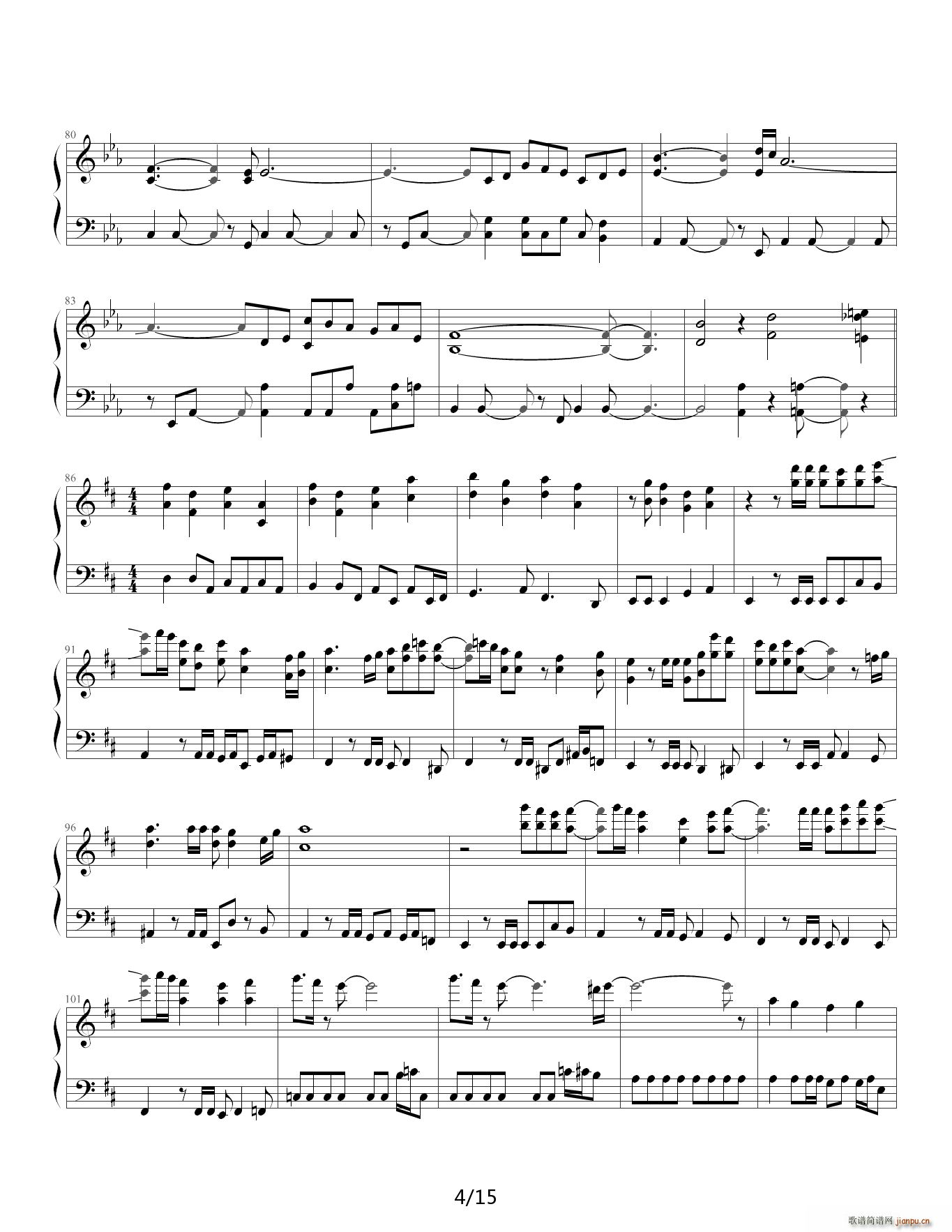 口袋妖怪Pokemon 串烧曲 F调4
