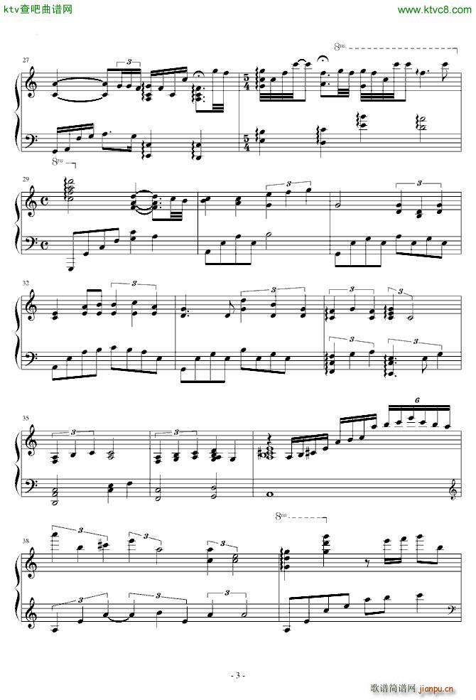 Angel Voice 天使之声_Danny Wright3