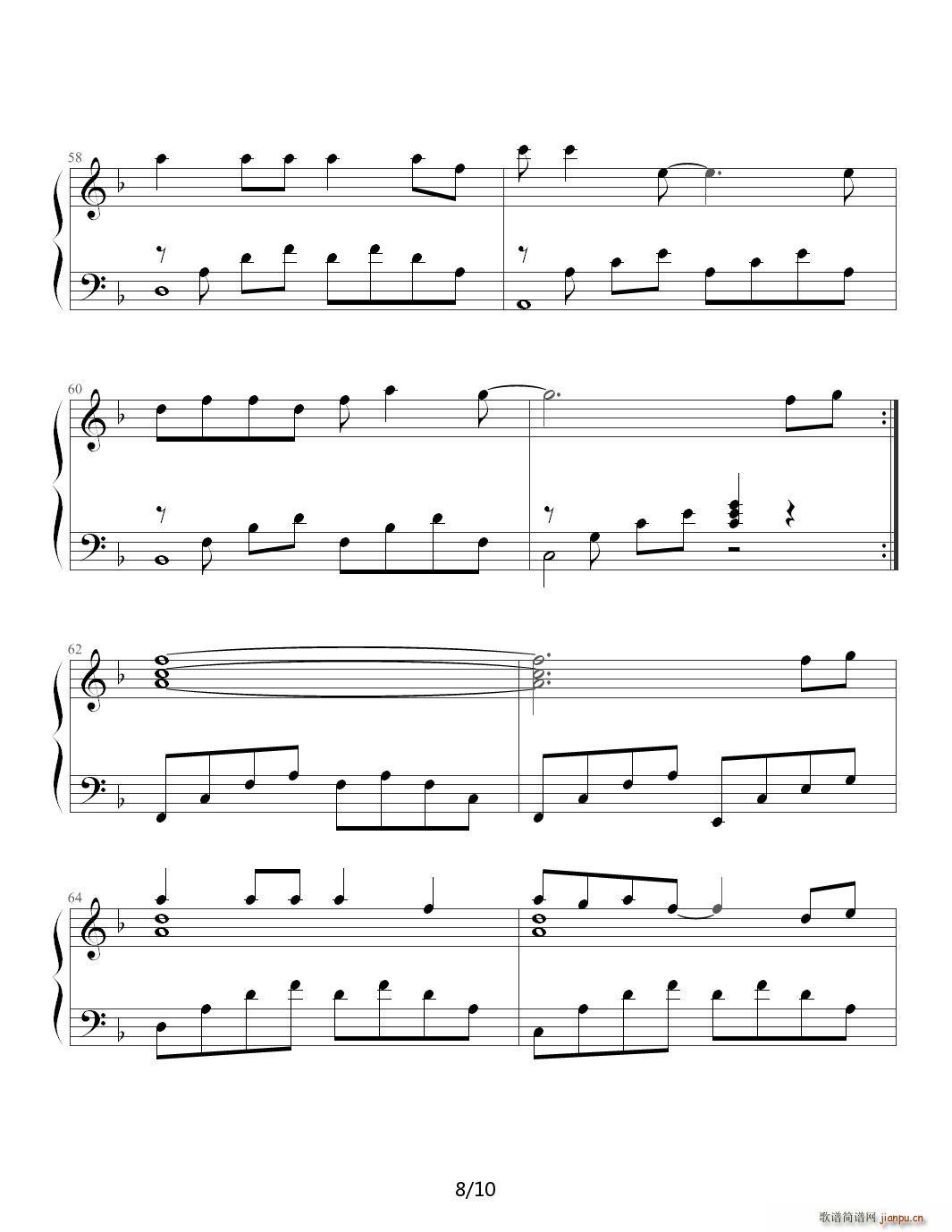 少女的祈祷-杨千�� F调8