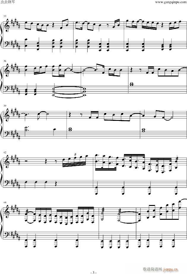 《离别10分钟前》_郑俊英3