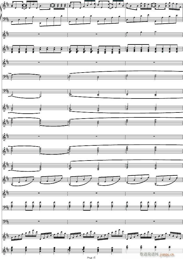 D大调卡农协奏交响_帕赫贝尔 Pachelbel15
