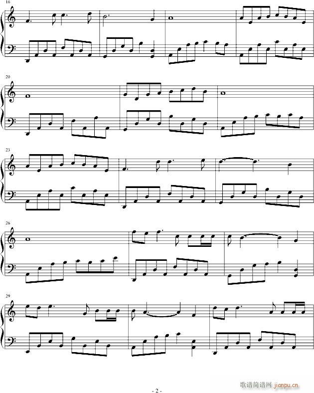 窗前细雨_流风遗韵2