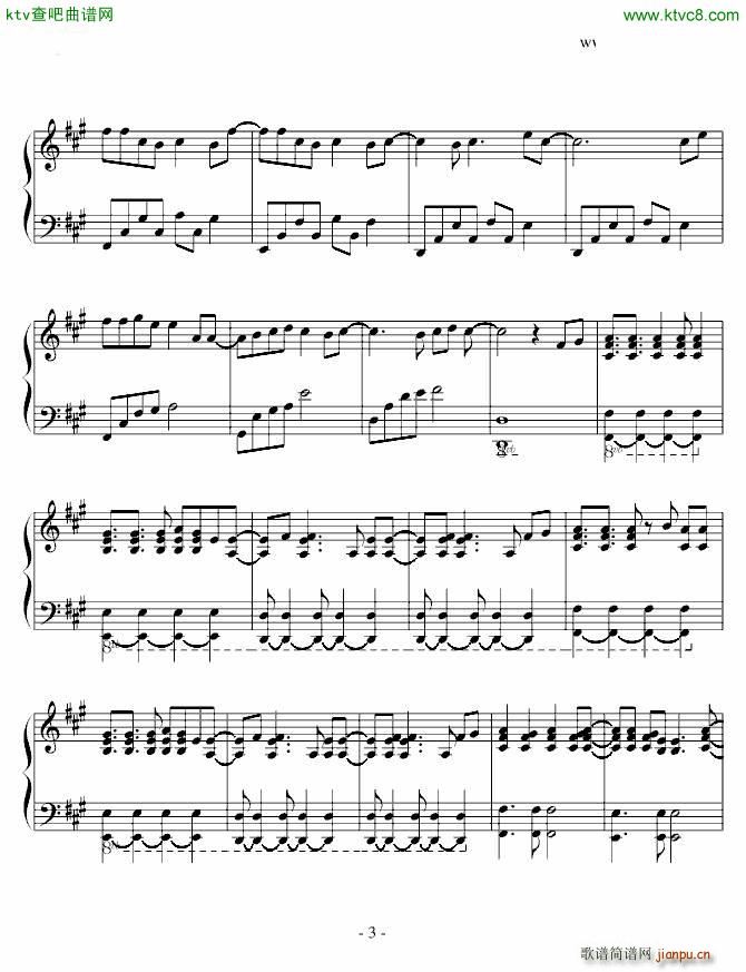 Catch Me_东方神起3