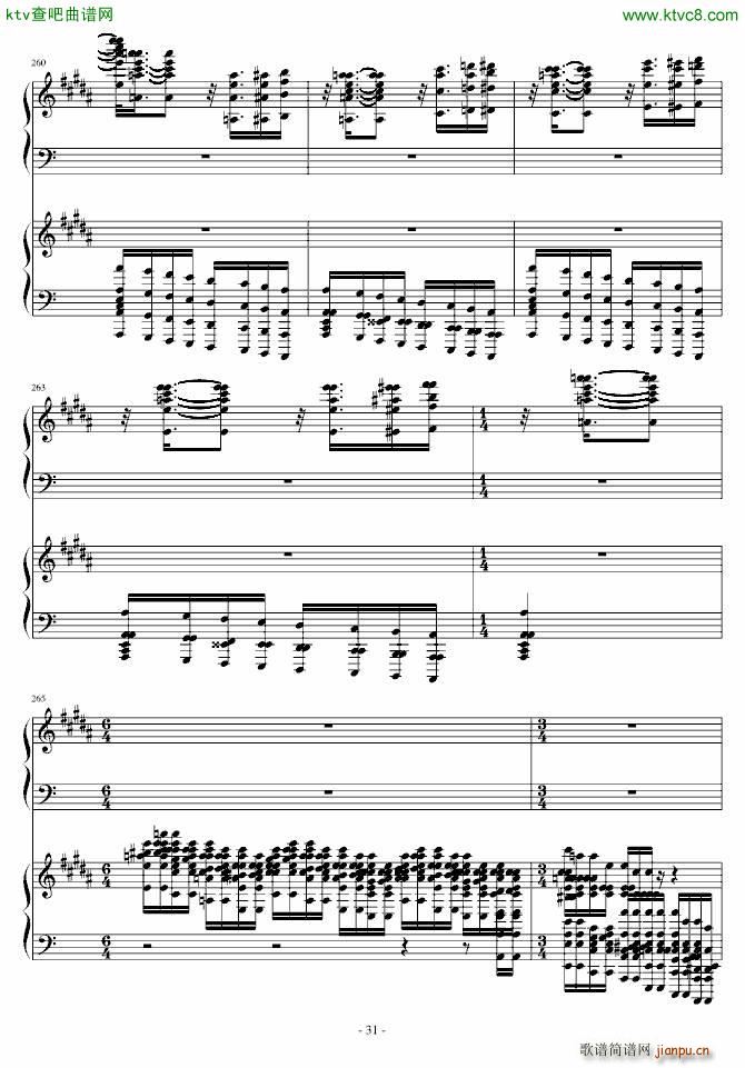 超级玩命版土耳其进行曲_莫扎特31