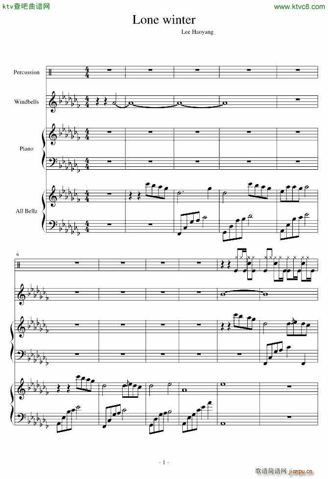 Lone winter_Ｓòrγy1